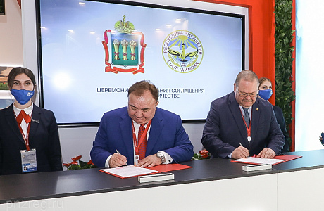 Oleg Melnichenko and Head of Republic of Ingushetia Signed Agreement on Cooperation Between Regions