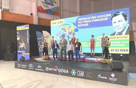 Penza Wrestlers Among Winners of Russian Championship