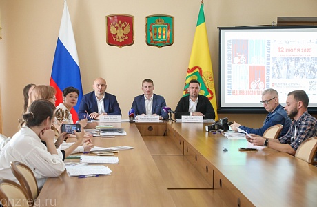 Over 1,000 Athletes from Russia and Belarus to Participate in Cycling Week
