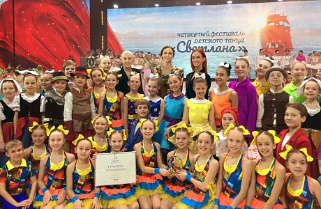 Performance of Province Variety Theatre commended by Deputy Prime Minister Olga Golodets
