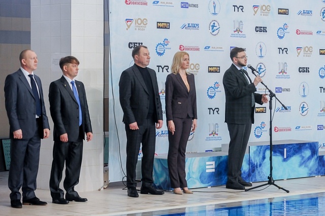 Russian Diving Championship Starts in Penza