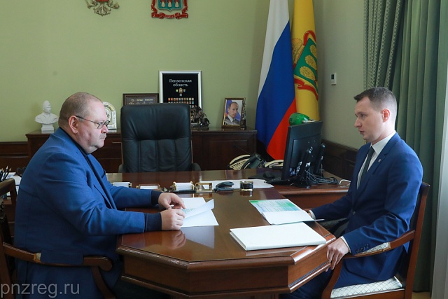 Oleg Melnichenko and Artyom Pastukhov Discuss Sberbank's Socially Significant Projects in Penza Oblast Oleg Melnichenko and Artyom Pastukhov Discuss Sberbank's Socially Significant Projects in Penza Oblast
