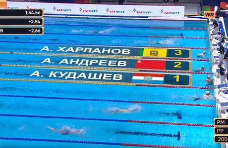 Penza Swimmer Wins Bronze at Friendship Games