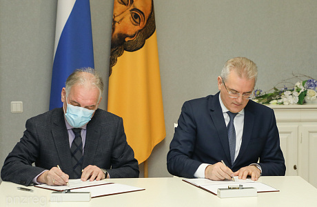 "Penza-Harbin" Project Timeline Signed