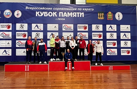 Penza Athletes Win 23 medals at All-Russian Karate Competition "Memory Cup"