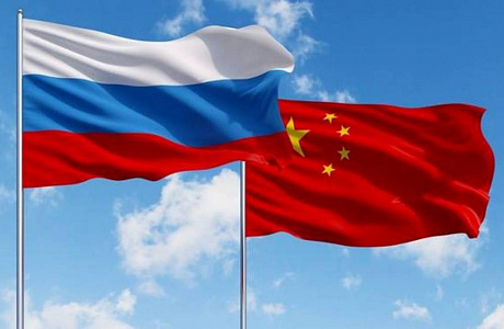 A delegation from Penza region to take part in VI Russian-Chinese Youth Forum A delegation from Penza region to take part in VI Russian-Chinese Youth Forum