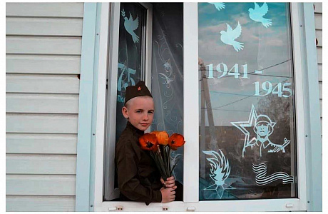 Penza Children Actively Participate in the All-Russian Windows of Victory Campaign Penza Children Actively Participate in the All-Russian Windows of Victory Campaign