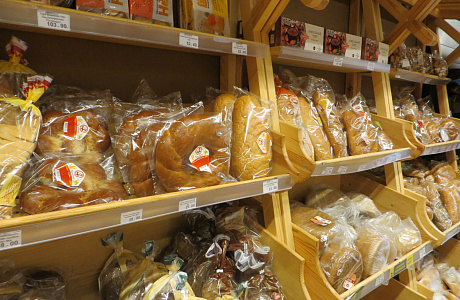 For Nine Months 2021 Food Production Increased in Penza Oblast