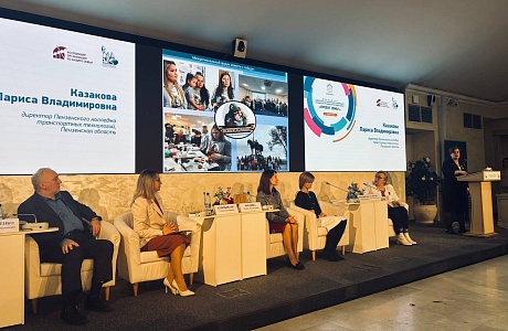 Penza Representatives Showcase Best Practices in Patriotic Education at the Russian Public Chamber Penza Representatives Showcase Best Practices in Patriotic Education at the Russian Public Chamber