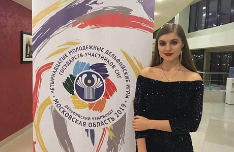 Arina Titova from Penza became a winner of the Delphic Games of the former Commonwealth countries Arina Titova from Penza became a winner of the Delphic Games of the former Commonwealth countries