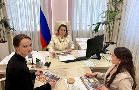 Penza Oblast's Experience in Developing Adaptive Sports for Children with Disabilities Presented to Children's Ombudsman