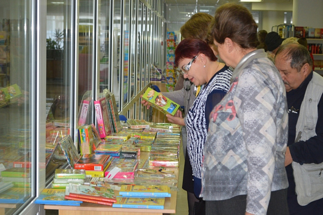 XI Interregional book exhibition and fair “The world of books in Penza region” set off XI Interregional book exhibition and fair “The world of books in Penza region” set off