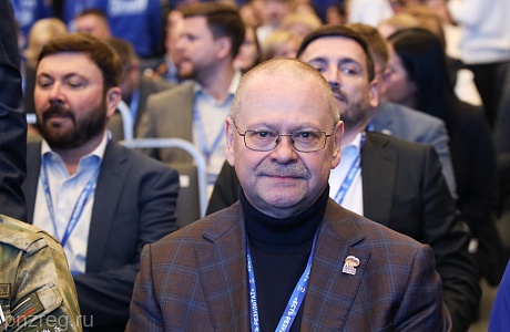 Oleg Melnichenko Takes Part in Regional Forum of the United Russia Party