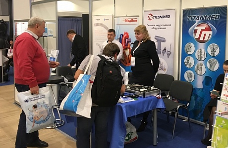 Penza region delegation participates in leading Russian Congress of Traumatologists and Orthopaedists Penza region delegation participates in leading Russian Congress of Traumatologists and Orthopaedists