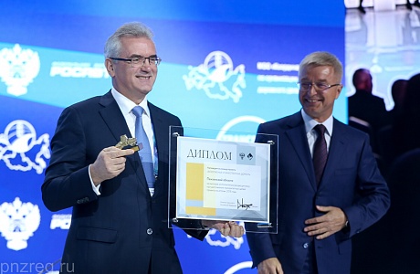 Penza region listed among the best in the project ‘Safe quality roads’