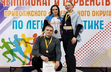 Penza Athletes Win 11 Medals at Volga Federal District Championship