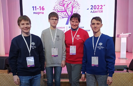 Penza Oblast Schoolchildren Prize-Winners of International Mathematical Olympiad