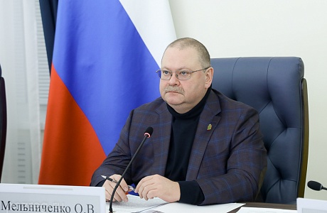 Penza Oblast One of Top Regions in Housing Commissioning