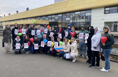 Penza Children Go on Vacation to Artek International Children's Centre Penza Children Go on Vacation to Artek International Children's Centre