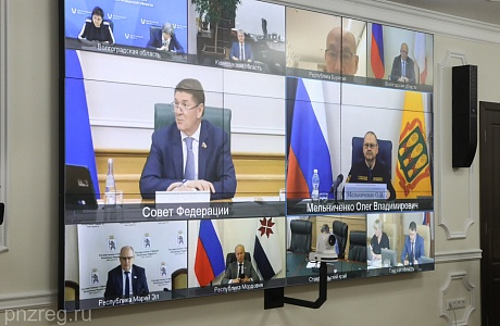 Governor at Federation Council Conference Shared Region's Experience of Participating in Regions’ Days in the Federation Council Governor at Federation Council Conference Shared Region's Experience of Participating in Regions’ Days in the Federation Council
