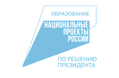 Penza Oblast Among Leaders in VFD in Terms of Financial Implementation of National Project "Education"