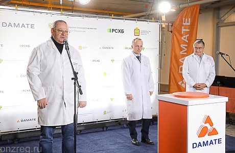 New Damate Site to Provide 5% Increase in Turkey Production – Oleg Melnichenko