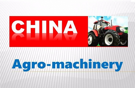 Penza enterprises invited to international agricultural exhibition in China