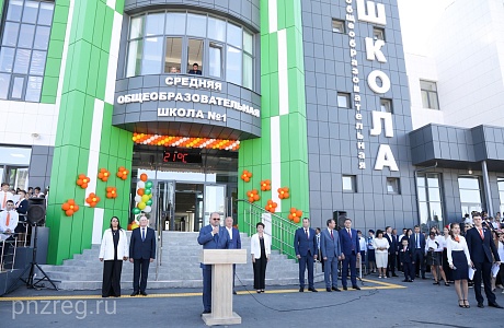 Largest School in VFD Opened in Sputnik 