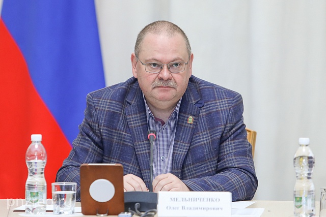 Penza Oblast Leading in Housing Commissioning Rates