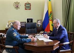 Aleksandr Kurenkov Thanks Oleg Melnichenko for Attention to EMERCOM System Aleksandr Kurenkov Thanks Oleg Melnichenko for Attention to EMERCOM System