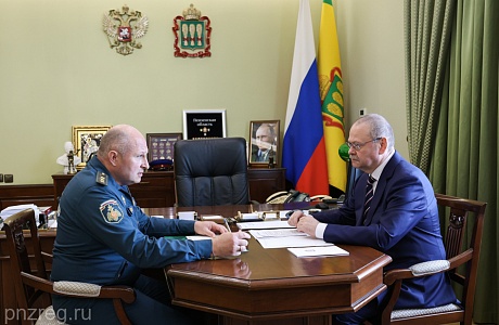 Aleksandr Kurenkov Thanks Oleg Melnichenko for Attention to EMERCOM System Aleksandr Kurenkov Thanks Oleg Melnichenko for Attention to EMERCOM System