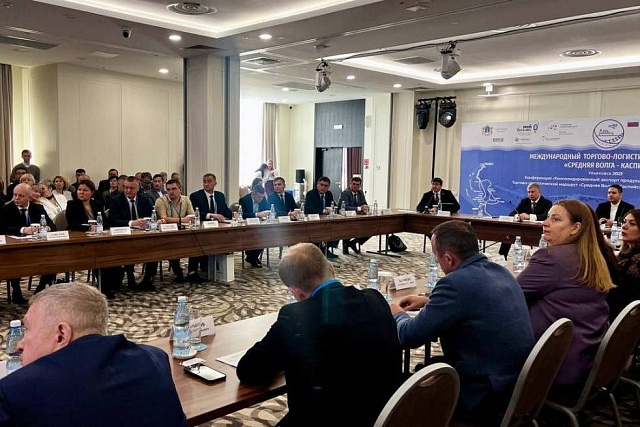 Penza Delegation Participates in International Forum "Middle Volga - Caspian"