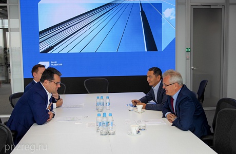 Penza region ready to join the network of wholesale, storage and distribution centres