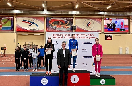 Penza Athletes Win Medals at VFD Championship