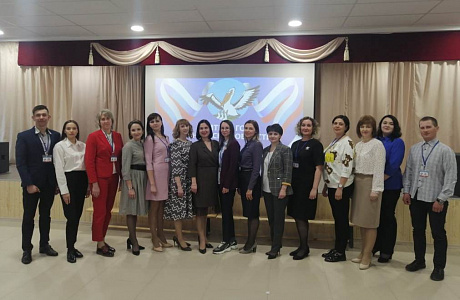 Final Stage of "Teacher of the Year of the Penza Oblast – 2021" Regional Competition Starts Final Stage of "Teacher of the Year of the Penza Oblast – 2021" Regional Competition Starts