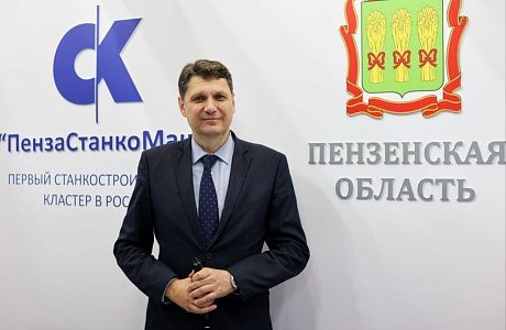 "Penza Residents Are Among Leaders of Machine Tool Industry", Vladimir Serebrenny