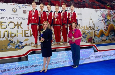 Penza Gymnasts Win Medals of "Cup of the Strongest"