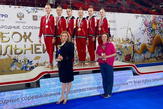 Penza Gymnasts Win Medals of "Cup of the Strongest"
