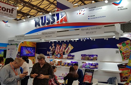 Penza’s companies demonstrated their products at an international exhibition in China