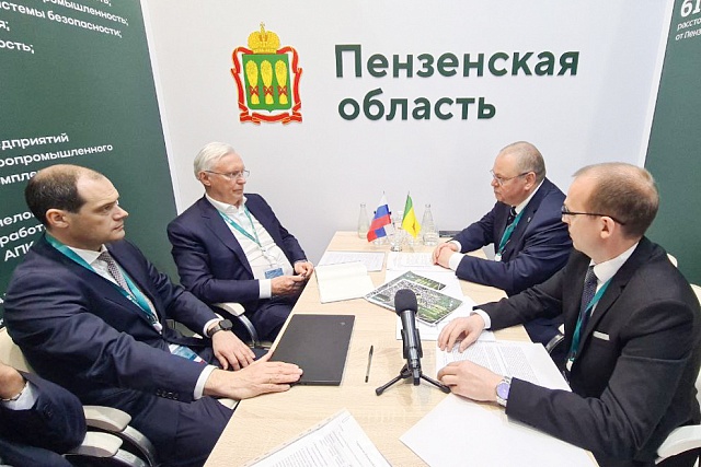 Governor Discusses Development of Serdobsk Industrial Park with KAMAZ CEO Governor Discusses Development of Serdobsk Industrial Park with KAMAZ CEO