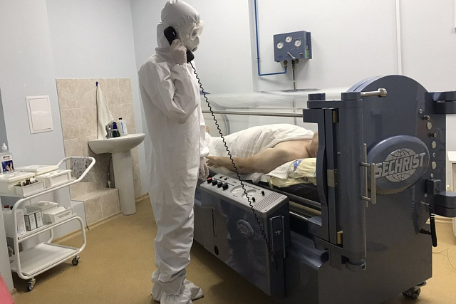 Penza Doctors Begin to Use Modern Methods to Treat COVID-19 Penza Doctors Begin to Use Modern Methods to Treat COVID-19