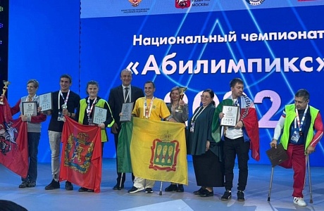 Fyodor Levin Wins Abilympics