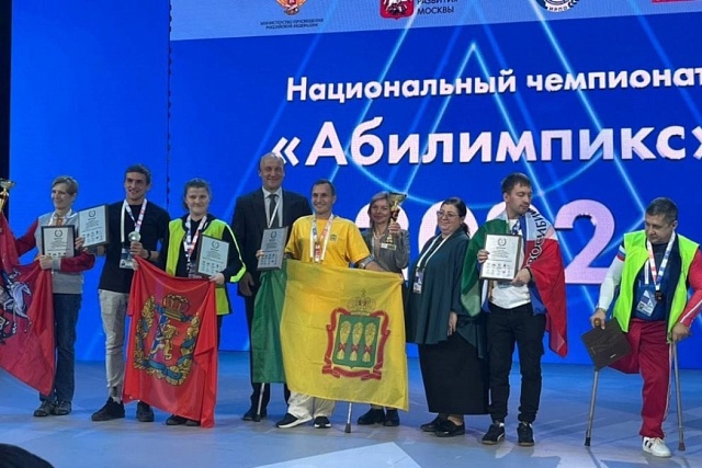 Fyodor Levin Wins Abilympics