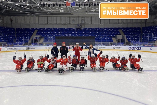 Penza NGO Goes to Final of #МЫВМЕСТЕ Award