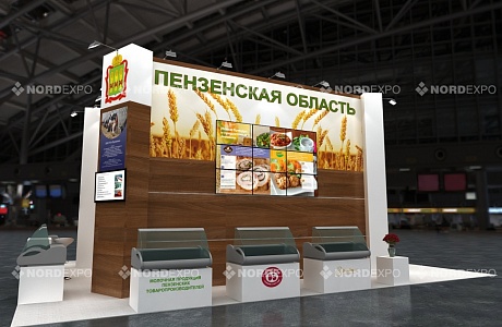 Penza region at the VDNH exhibition ‘Golden Autumn’