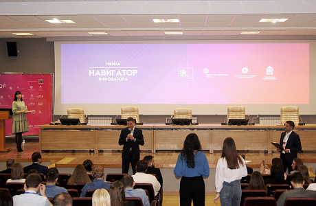 Skolkovo Vice President Yuri Saprykin Highly Appreciated Penza Startups Potential