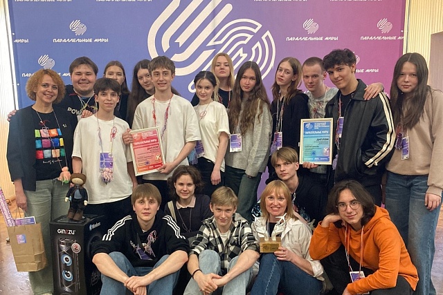 Theater Studio "Harlequin" Wins Prize at International Festival "Parallel Worlds"