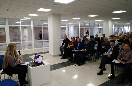 Penza’s businessmen learned about opportunities and features of exporting to China Penza’s businessmen learned about opportunities and features of exporting to China
