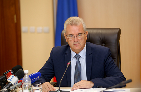 Penza region was voted winner of a competition within a national project