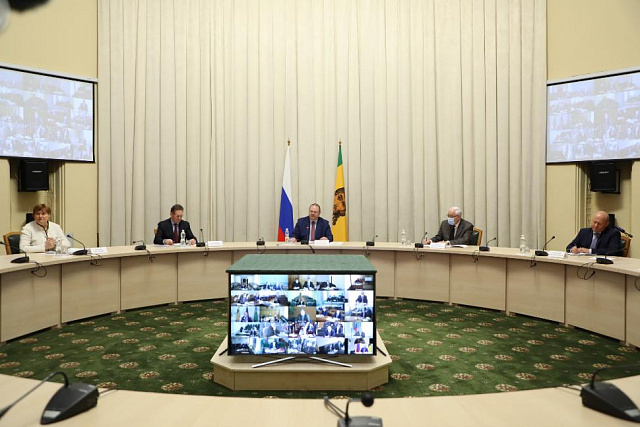 Acting Governor Instructs to Develop Set of Measures to Improve Demographic Situation Acting Governor Instructs to Develop Set of Measures to Improve Demographic Situation